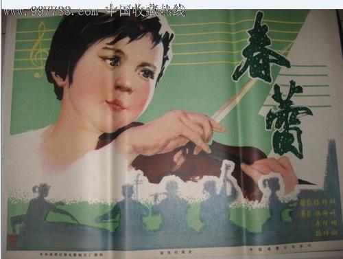 哪里能办理欧洲骨科医学院文凭毕业证